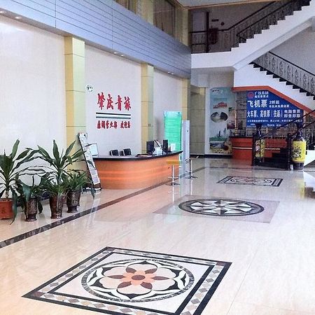 Guoxing Business Hotel Zhaoqing Extérieur photo