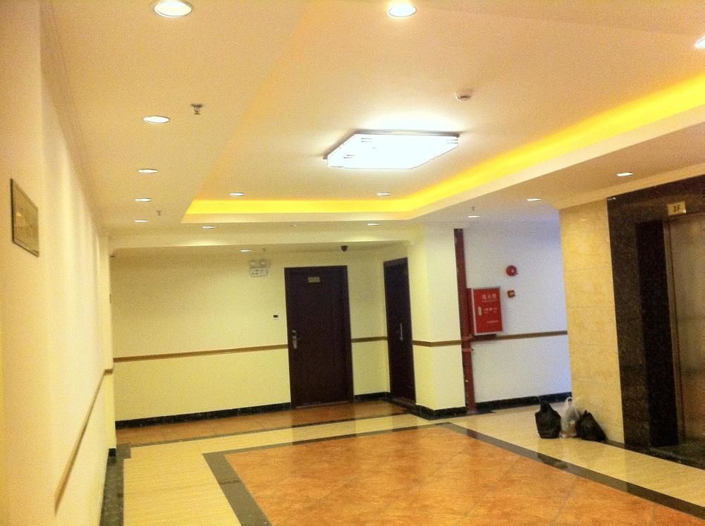 Guoxing Business Hotel Zhaoqing Extérieur photo
