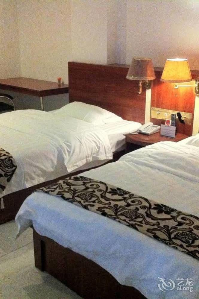 Guoxing Business Hotel Zhaoqing Extérieur photo