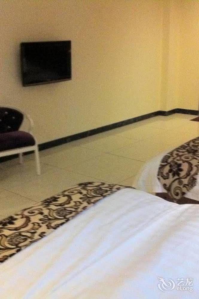 Guoxing Business Hotel Zhaoqing Extérieur photo