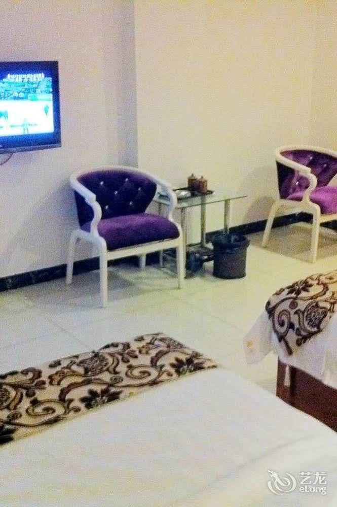 Guoxing Business Hotel Zhaoqing Extérieur photo